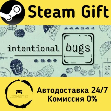  Intentional Bugs ???? Steam Gift РФ/КЗ/др.  Автодоставка