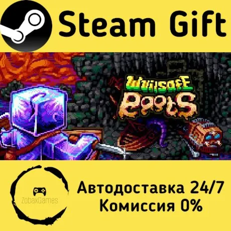  Wuilsafe: Roots ???? Steam Gift РФ/КЗ/др.  Автодоставка