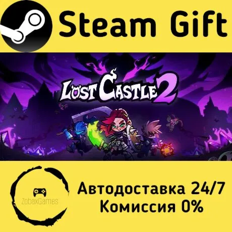  Lost Castle 2 ???? Steam Gift РФ/КЗ/др.  Автодоставка