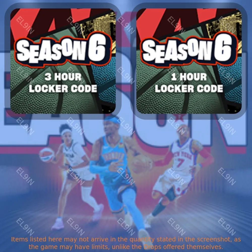 NBA 2K26Твич Дропсы2 предметов + 