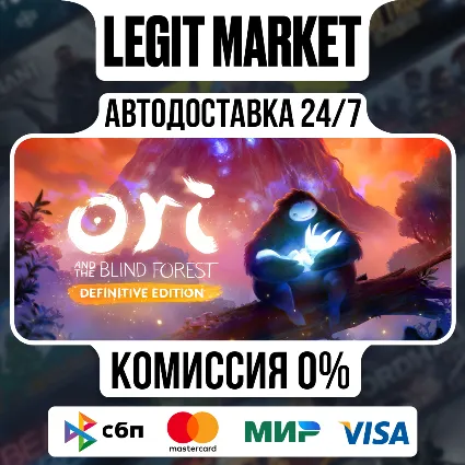 Ori and the Blind Forest: Definitive Edition / Steam АВТО / РУ + МИР
