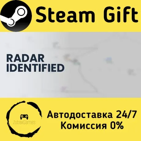  Radar Identified ???? Steam Gift РФ/КЗ/др.  Автодоставка