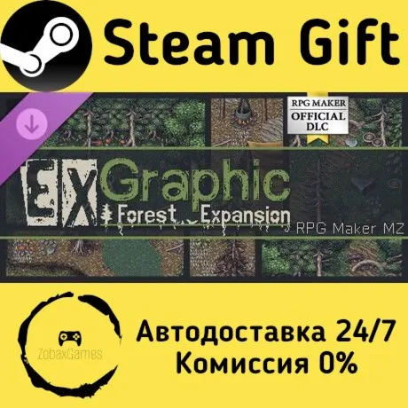  RPG Maker MZ - EX Graphic Forest Expansion ???? Steam Gift РФ/КЗ/др.  Автодоставка