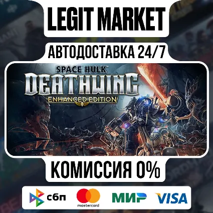 Space Hulk: Deathwing Enhanced Edition / Steam АВТО / РУ + МИР