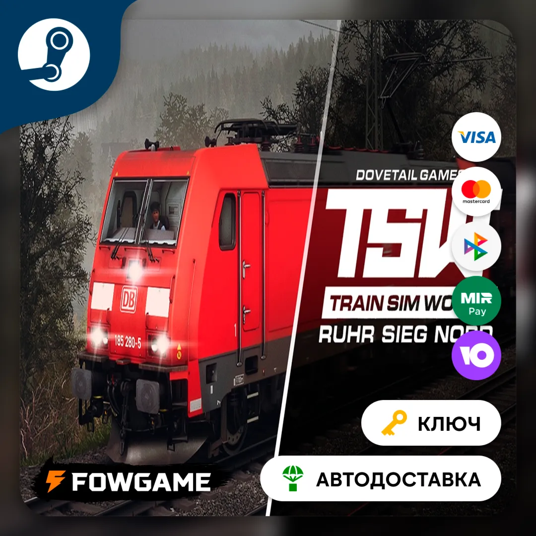  Train Sim World®: Ruhr-Sieg Nord: Hagen – Finnentrop DLC (РУ+СНГ) КЛЮЧ STEAM