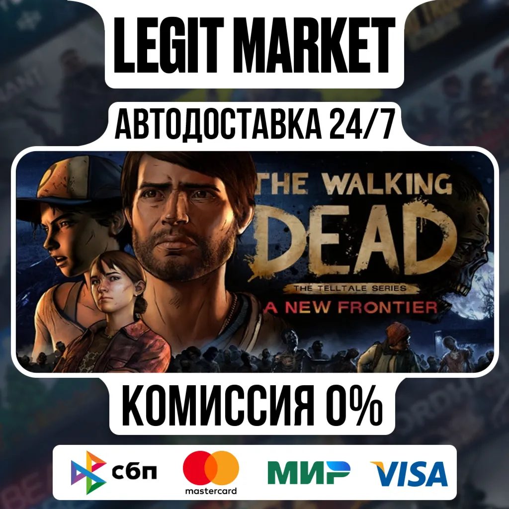 The Walking Dead: A New Frontier / Steam АВТО / РУ + МИР