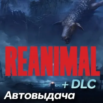 REANIMAL + DLC | Steam