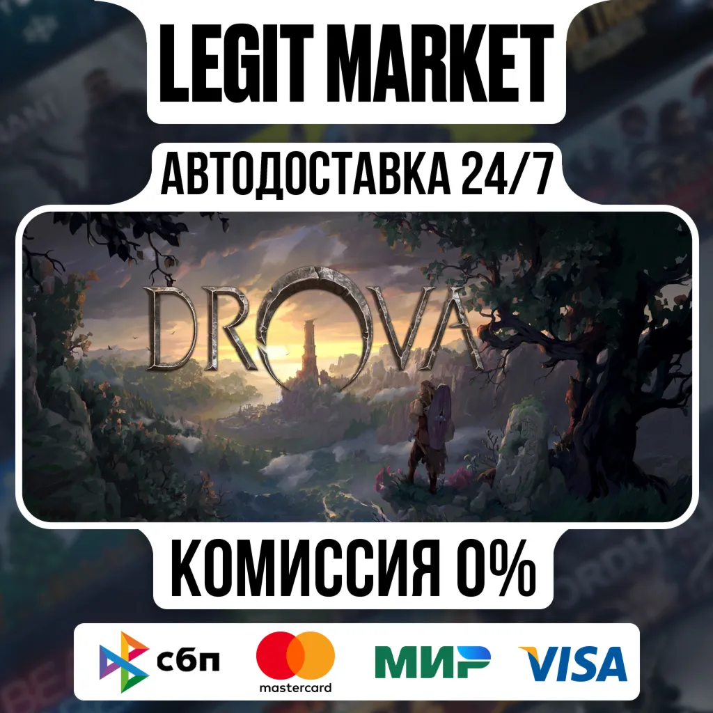 Drova - Forsaken Kin / Steam АВТО / РУ + МИР