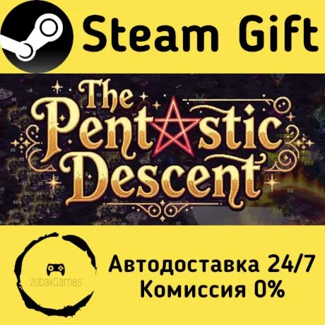  The Pentastic Descent ???? Steam Gift РФ/КЗ/др.  Автодоставка