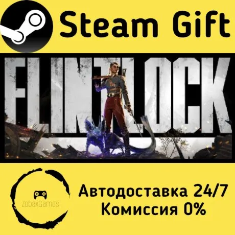  Flintlock: The Siege of Dawn ???? Steam Gift РФ/КЗ/др.  Автодоставка