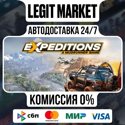 Expeditions: A MudRunner Game / Steam АВТО / РУ + МИР