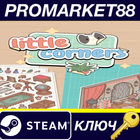 Little Corners Steam КЛЮЧ GLOBAL