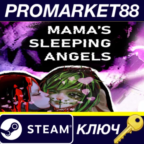 Mama's Sleeping Angels Steam КЛЮЧ GLOBAL
