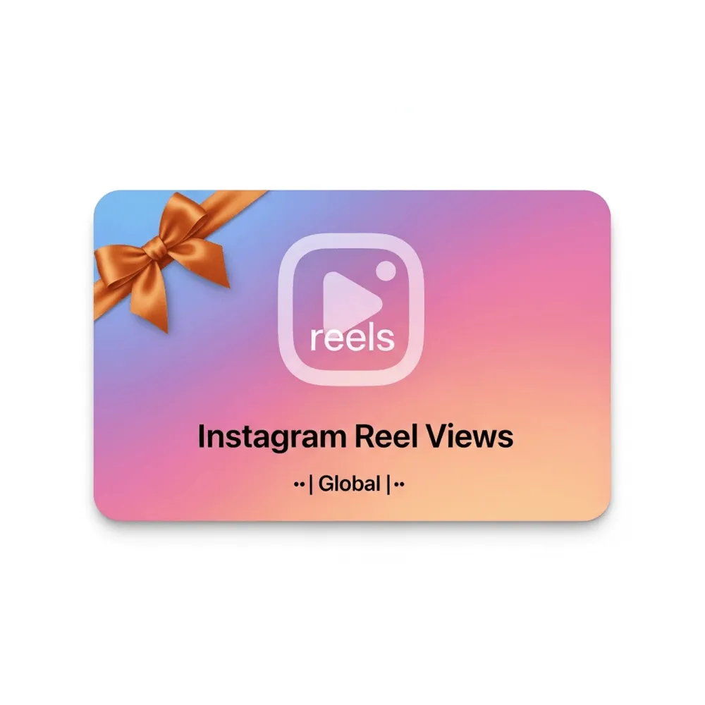 Instagram Reel Views (global) | Мгновенная Доставка