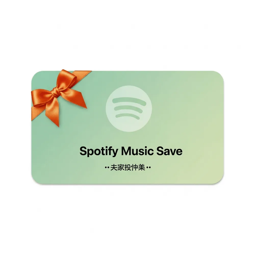 Spotify Music Save | Мгновенная Доставка