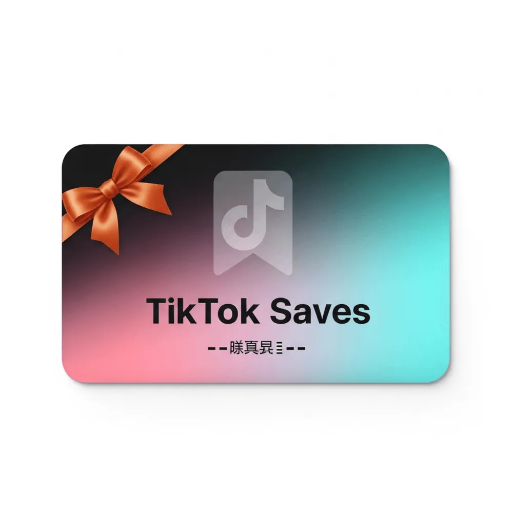 Tiktok Saves | Мгновенная Доставка
