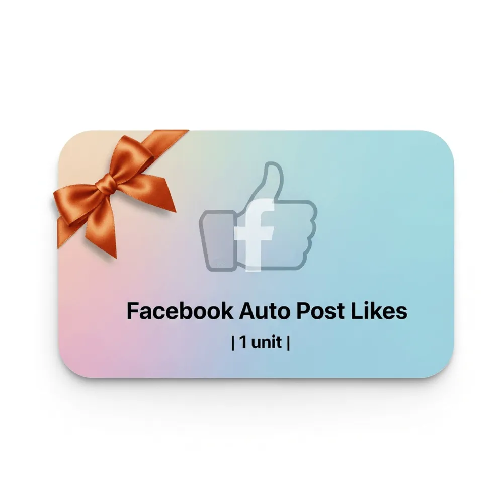 Facebook Auto Post Likes | 1 | Мгновенная Доставка