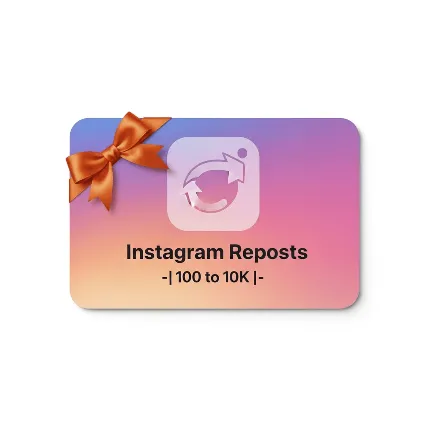 Instagram Reposts (global) | 100 to 10K | Мгновенная Доставка