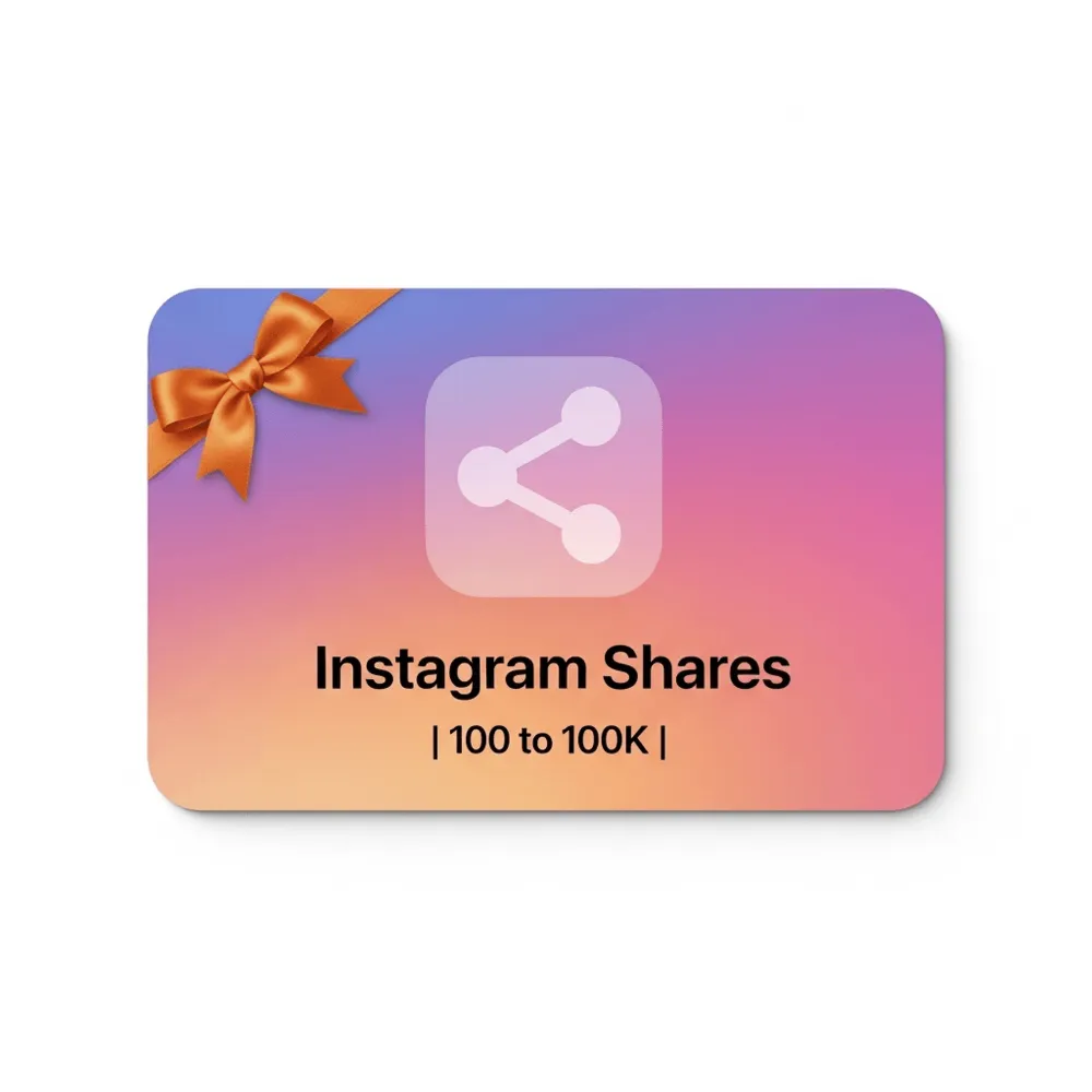 Instagram Shares (global) | 100 to 100K | Мгновенная Доставка