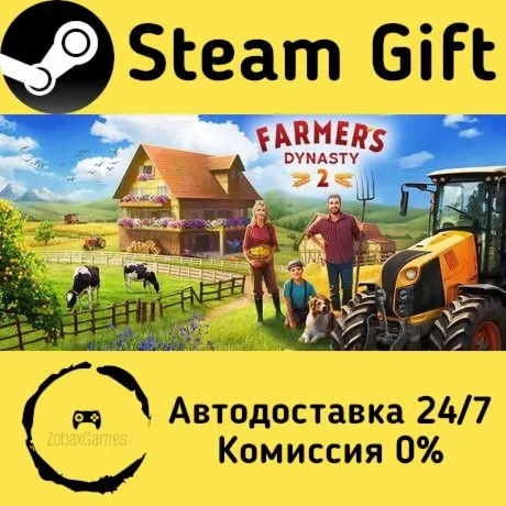  Farmer's Dynasty 2 ???? Steam Gift РФ/КЗ/др.  Автодоставка