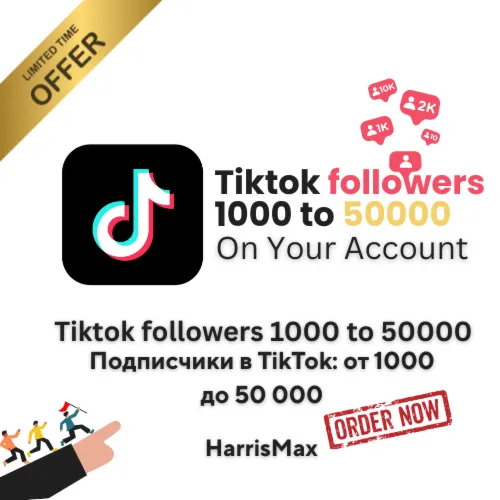 Подписчики TikTok | Быстрый старт 6–24ч | Без гарантий | Естественный рост