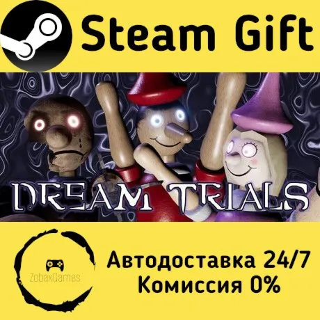  Dream Trials ???? Steam Gift РФ/КЗ/др.  Автодоставка
