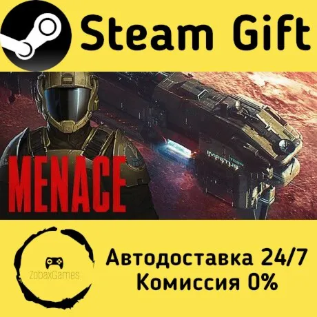  MENACE ???? Steam Gift РФ/КЗ/др.  Автодоставка