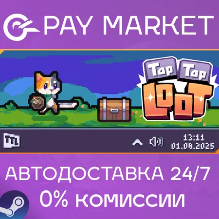 ️Tap Tap Loot | АВТОДОСТАВКА [Россия Steam Gift]