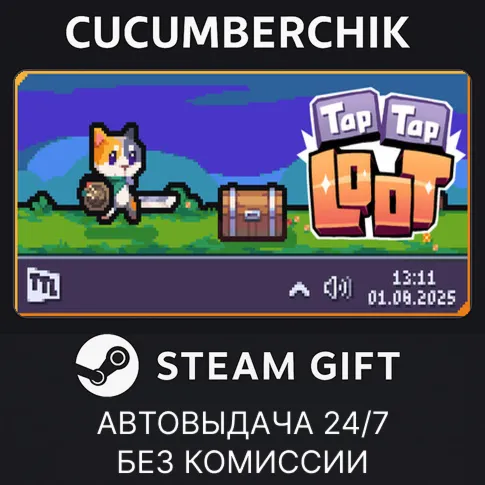 Tap Tap LootSTEAM GIFT AUTORU+МИР