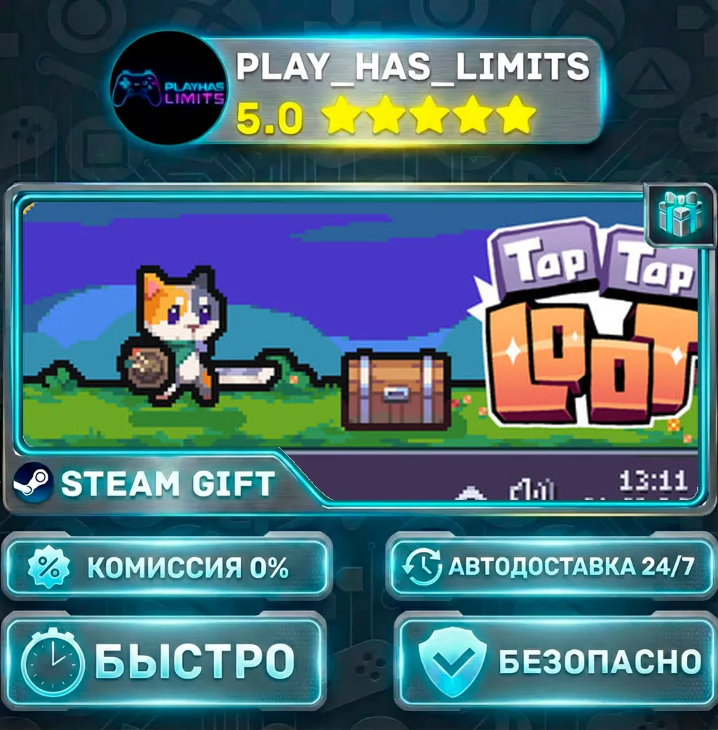 Tap Tap Loot *RU/BY/UA/СНГ Steam Auto