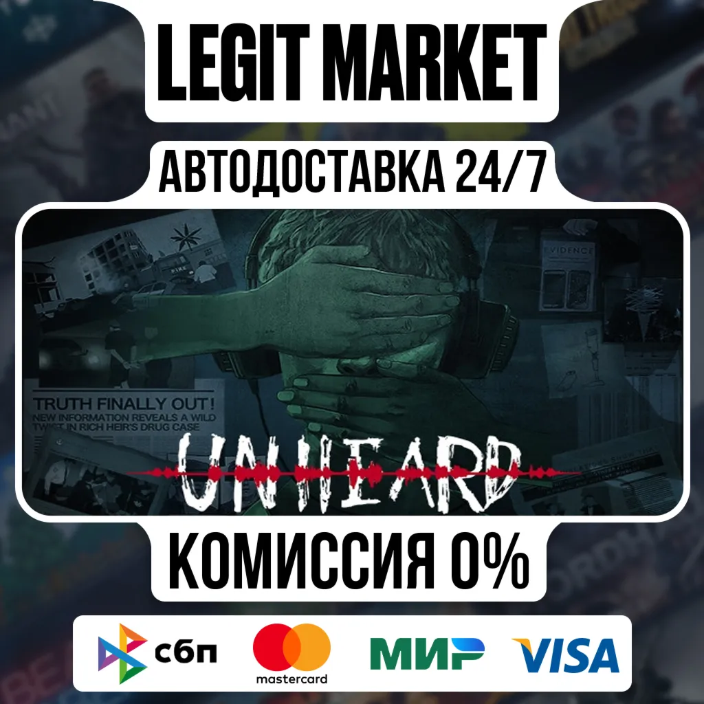 Unheard - Voices of Crime / Steam АВТО / РУ + МИР