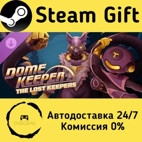  Dome Keeper: The Lost Keepers ???? Steam Gift РФ/КЗ/др.  Автодоставка