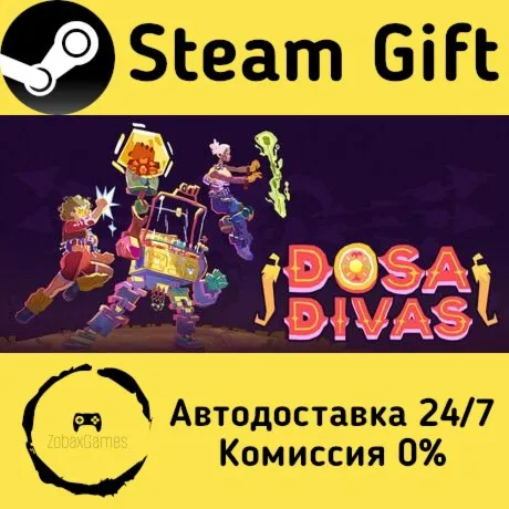  Dosa Divas ???? Steam Gift РФ/КЗ/др.  Автодоставка