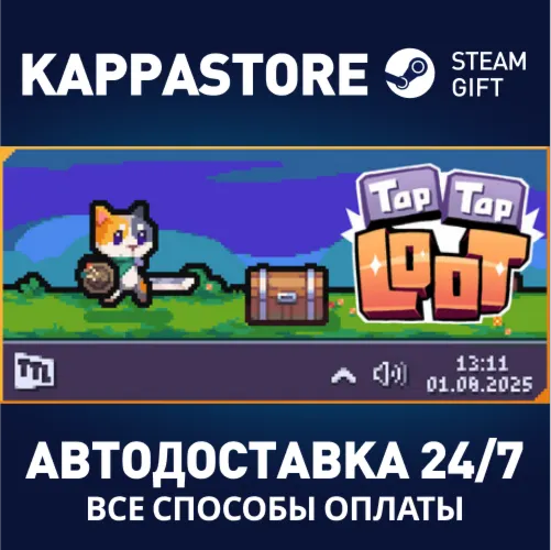 Tap Tap Loot Steam АВТОДОСТАВКА RU/BY/KZ/UA