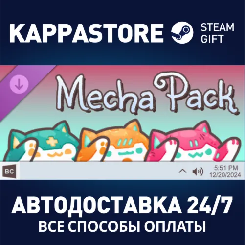 Bongo Cat - Mecha Pack DLC Steam RU/BY/KZ/UA