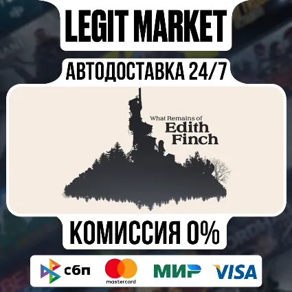 What Remains of Edith Finch / Steam АВТО / РУ + МИР