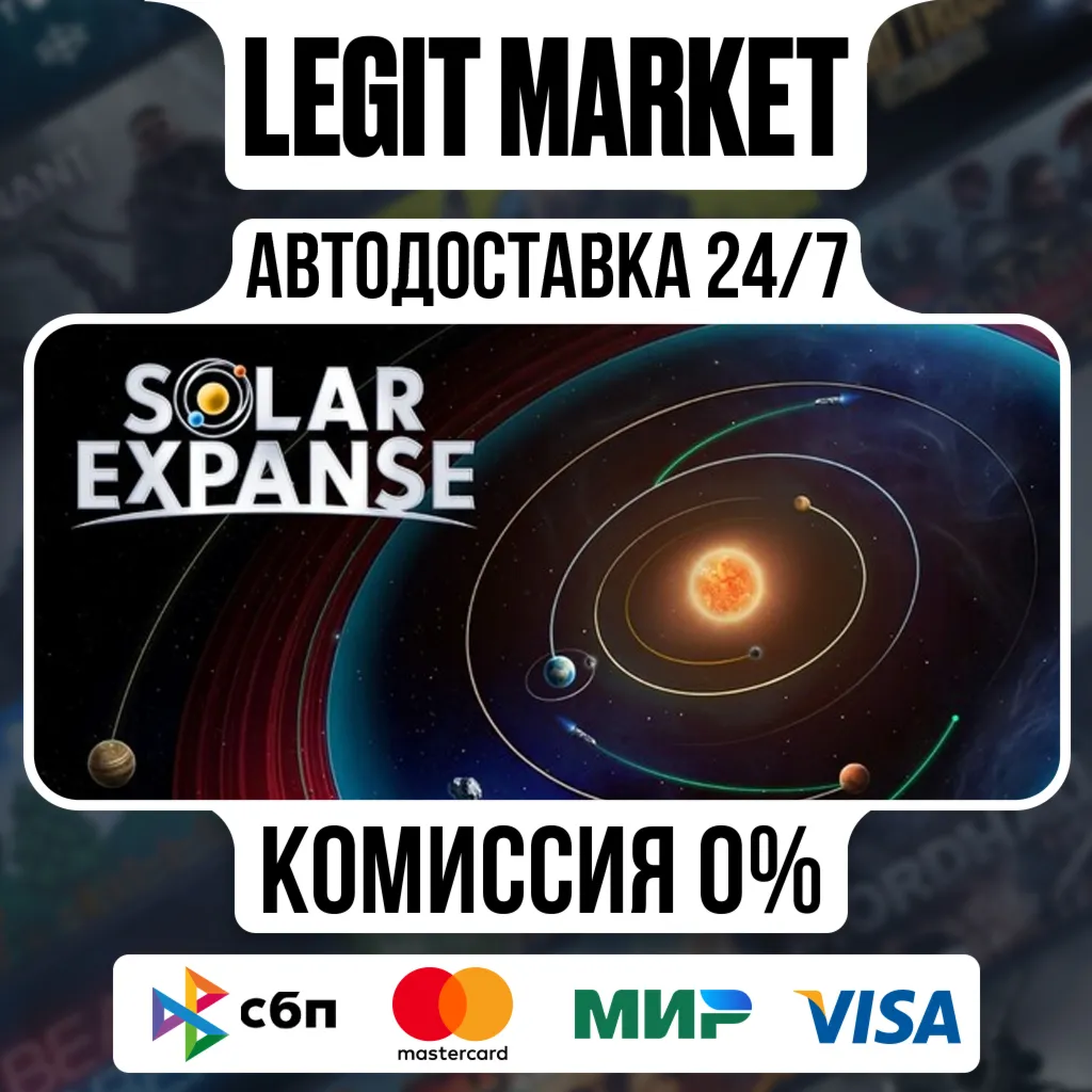 Solar Expanse - Space Exploration Manager / Steam АВТО / РУ + МИР