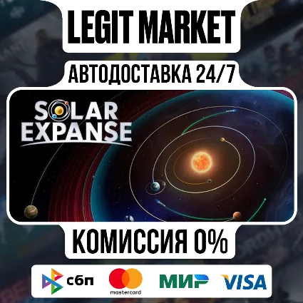 Solar Expanse - Space Exploration Manager / Steam АВТО / РУ + МИР