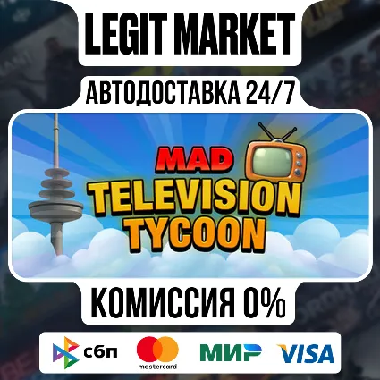 Mad Television Tycoon / Steam АВТО / РУ + МИР