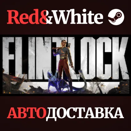 Flintlock: The Siege of Dawn * STEAM RU*KZ*UA*СНГ