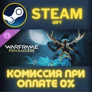 Warframe: Voruna Prime Access - Accessories Pack СТИМ ПК ГИФТ АВТОДОСТАВКА STEAM