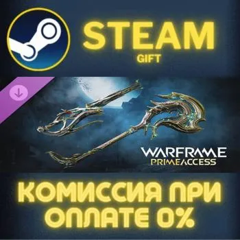 Warframe: Voruna Prime Access - Weapons Pack СТИМ ПК ГИФТ АВТОДОСТАВКА ПОДАРОК