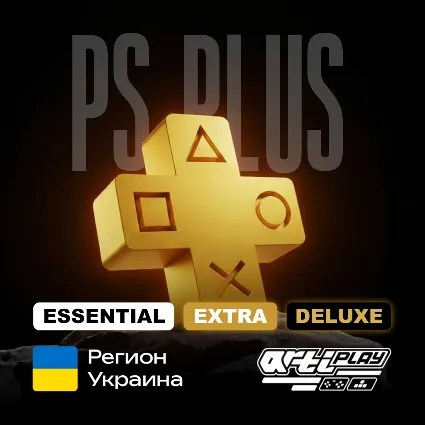🟡 ⚡ PS PLUS ESSENTIAL EXTRA DELUXE 1-12 УКРАИНА ⚡ 🟡
