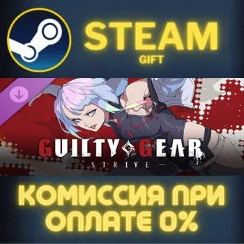 GGST Additional Character 17 - Lucy СТИМ ПК ГИФТ АВТОДОСТАВКА ПОДАРОК STEAM GIFT
