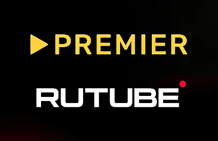 ТНТ Premier + RUTUBE 50 дней | смотреть без рекламы, промокод на полноценную подписку