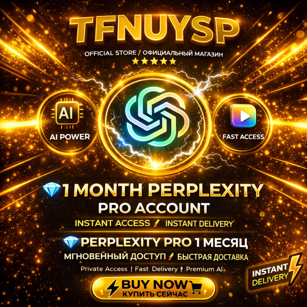 ⚡ Perplexity Pro 1 месяц | 100% официально | Быстрая доставка и гарантия