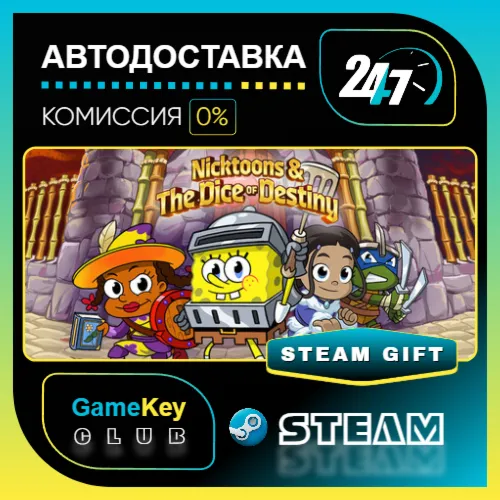 Nicktoons & The Dice of Destiny / STEAM GIFT / Выбор стран