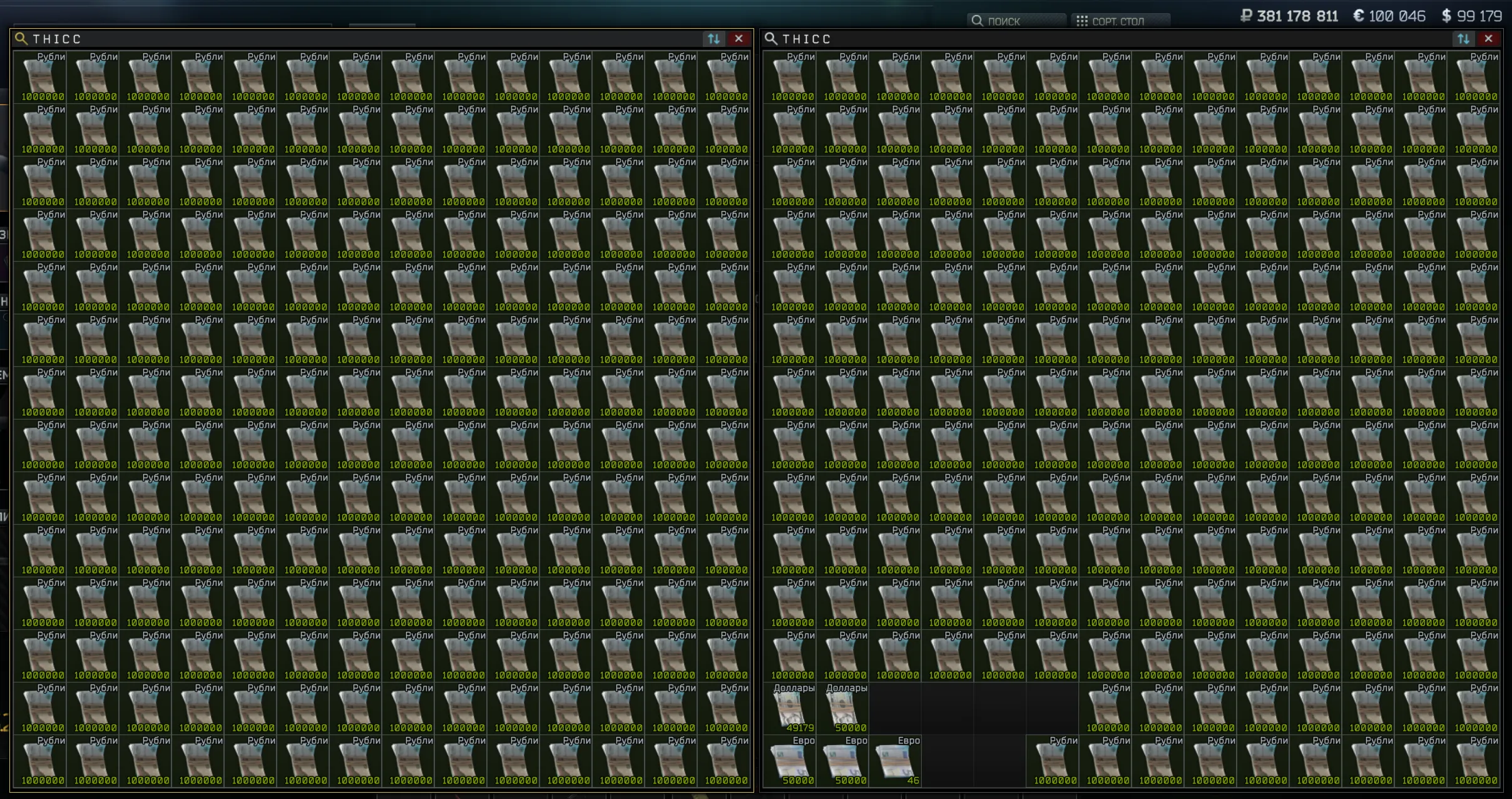 Escape from Tarkov Валюта Руб