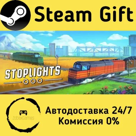  Stoplights ???? Steam Gift РФ/КЗ/др.  Автодоставка