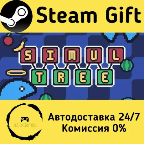  Simultree ???? Steam Gift РФ/КЗ/др.  Автодоставка